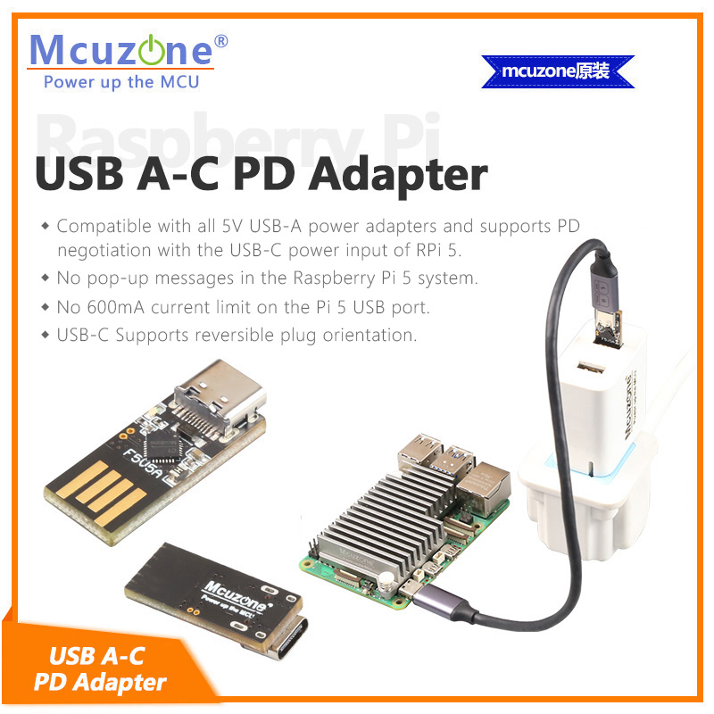 Raspberry Pi5 USB A-C PD アダプター - Banana Pi Bpi-M5 のレビューと価格