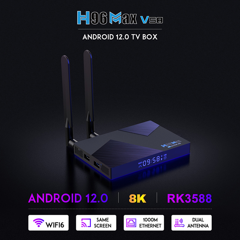 H96 MAX V58 Rockchip RK3588 オク - Khadas Vim4 8Gb のレビューと価格